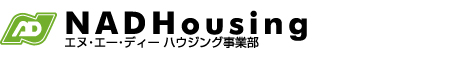 相模原のエクステリア